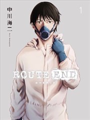 ROUTE END