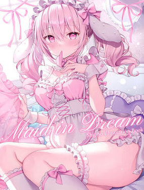 (C102) Maid in Dream