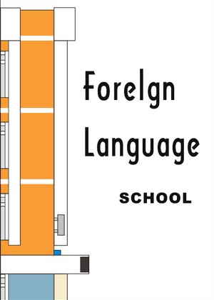 Foreign language school