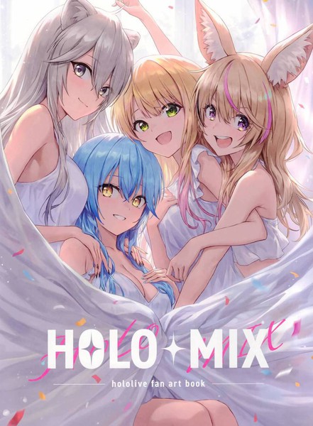 (C99)HOLO MIX