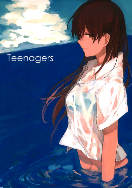 Teenagers