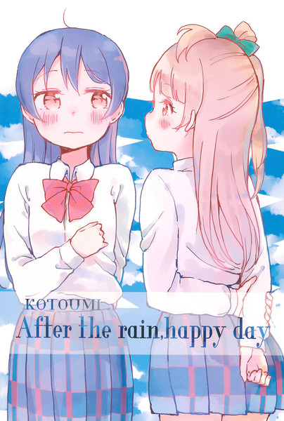 After the rain, happy day