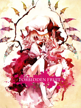 FORBIDDEN FRUIT