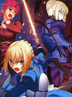 Fate/hollow ataraxia