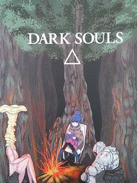 DARK SOULS△