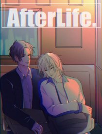 AfterLife来世