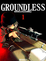 GROUNDLESS