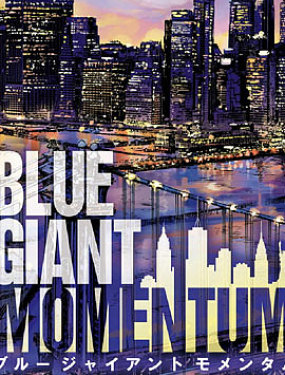 BLUE GIANT MOMENTUM