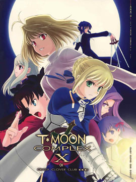 T-MOON_COMPLEX