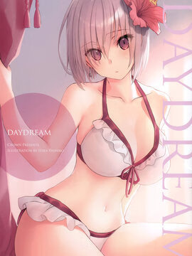 (C94) DAYDREAM