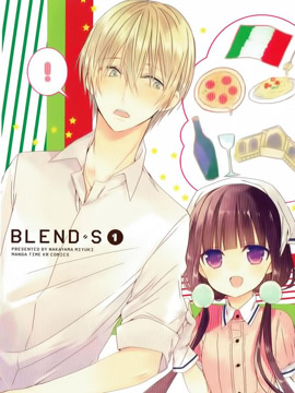 Blend·S