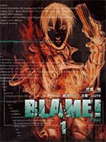 blame