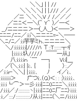 战国之大魔王的家臣