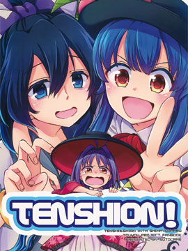 Tenshion