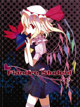 Flandre Student